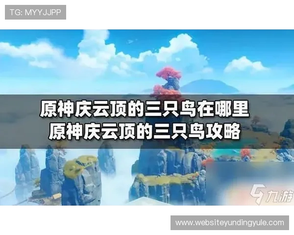 4008云顶官网最新版本全面上线，带你体验最流畅的云顶游戏体验