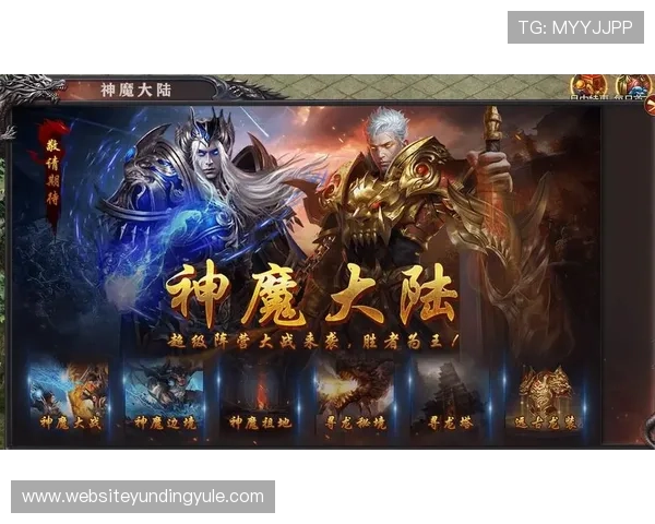 8800yd云顶集团备用入口最新更新版本，提供稳定安全的登录通道确保游戏不中断