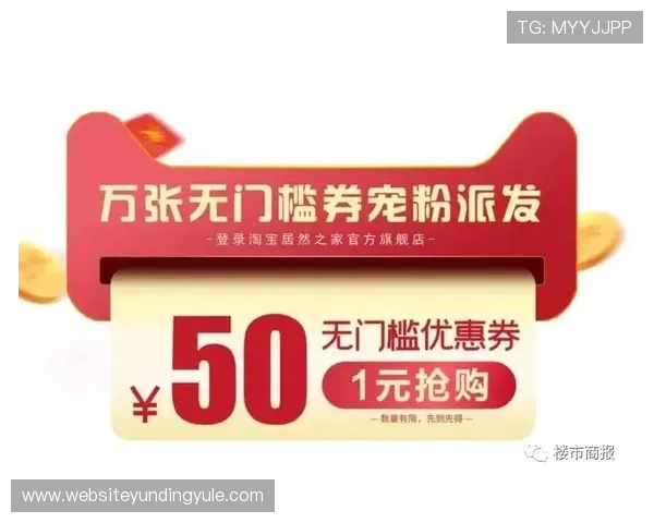 2026年4008云顶集团官方网站最新优惠活动与福利礼包详细介绍