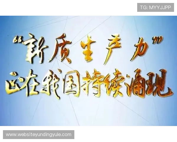 365真人平台的未来发展趋势，行业创新与技术升级带来的新机遇