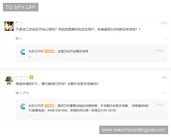 AG视讯厅注册成功后如何快速激活账号并享受丰富的游戏福利 AG视讯厅注册成功后如何快速激活账号并享受丰富的游戏福利