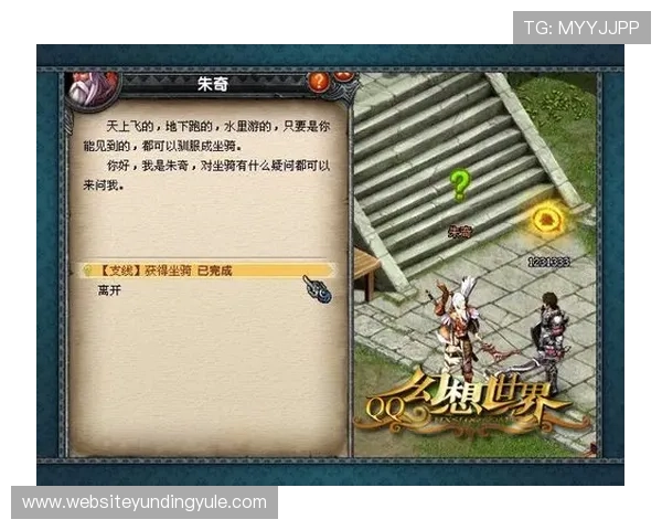 gd真人会员登录官网入口指南，详细步骤帮助新手快速顺利登录游戏