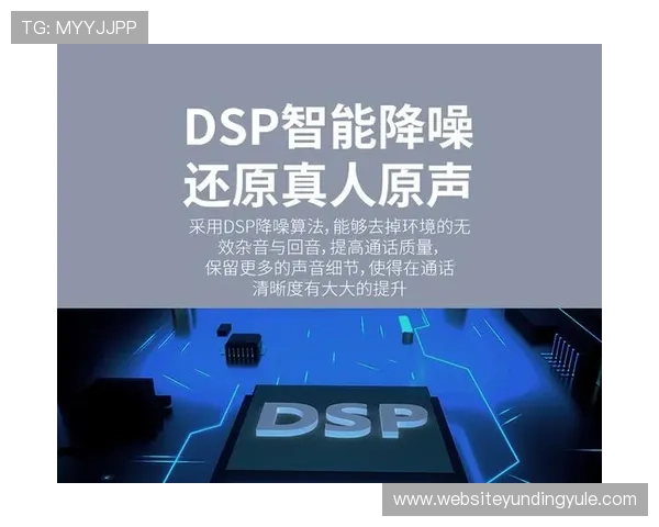 MG真人官网安全保障措施详解,确保玩家个人信息与资金安全无忧 MG真人官网安全保障措施详解,确保玩家个人信息与资金安全无忧