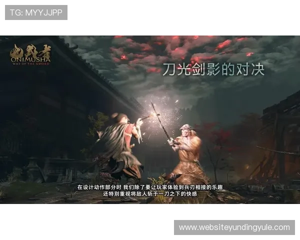 OG Plus真人游戏设备全面解析带你了解最真实的游戏体验 OG Plus真人游戏设备全面解析带你了解最真实的游戏体验