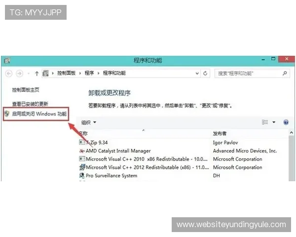 PA视讯游戏注册常见问题及解决方法全面指南 PA视讯游戏注册常见问题及解决方法全面指南