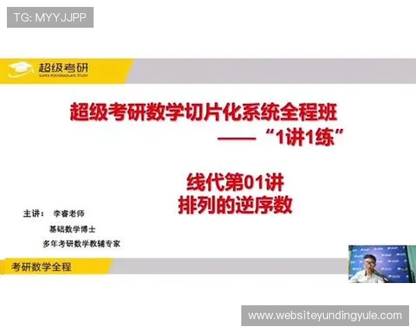 云顶公司起名的最佳实践与常见误区,助你轻松赢得市场关注 云顶公司起名的最佳实践与常见误区,助你轻松赢得市场关注