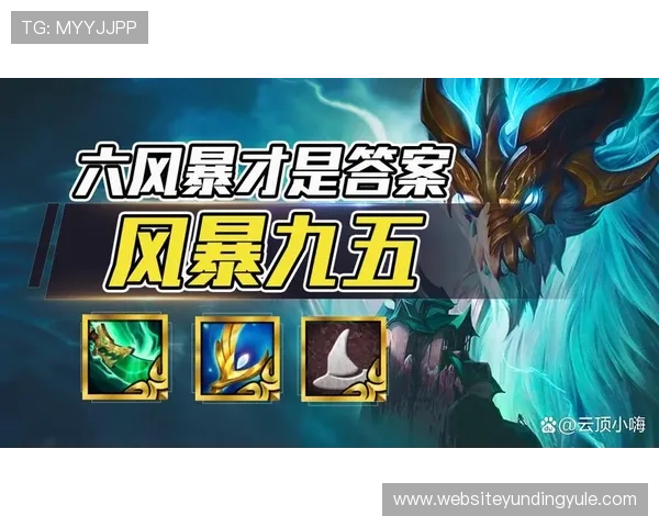 云顶国际app官网最新版本下载安装指南,全面解析游戏玩法与安全保障措施 云顶国际app官网最新版本下载安装指南,全面解析游戏玩法与安全保障措施
