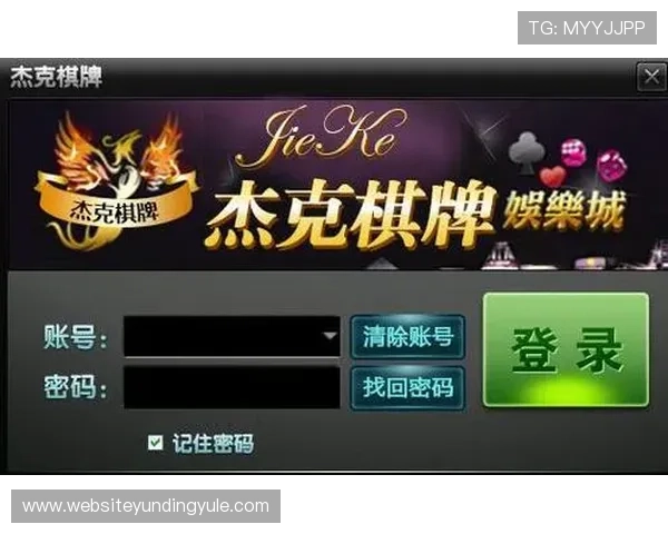 云顶国际线上娱乐平台丰富的游戏种类满足不同玩家的多样化娱乐偏好