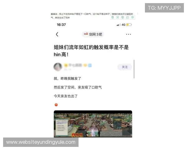 云顶官网客服为玩家提供专业的技术支持,帮助解决游戏卡顿、登录失败等技术难题 云顶官网客服为玩家提供专业的技术支持,帮助解决游戏卡顿、登录失败等技术难题