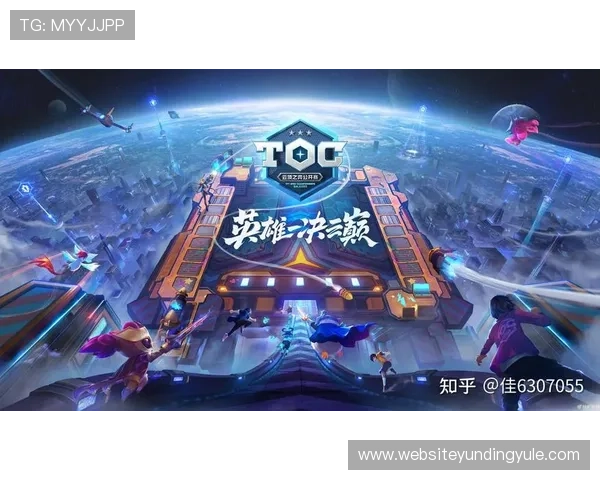 云顶官方正版游戏下载流程详解,帮助新手玩家快速上手游戏