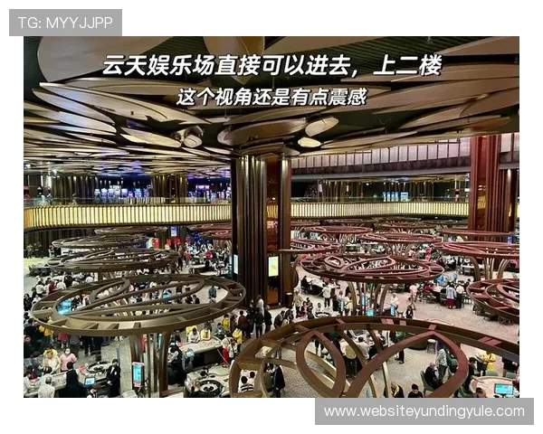 云顶官网赌场最新安全可靠的线上娱乐平台推荐与攻略指南 云顶官网赌场最新安全可靠的线上娱乐平台推荐与攻略指南